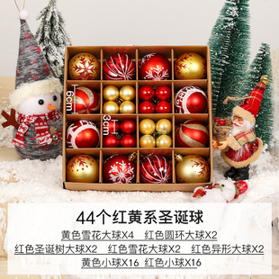 �}�Q��6cm�}�Q�b��� Ψ��PVC�}�Q�����b�}�Q���b���44���b