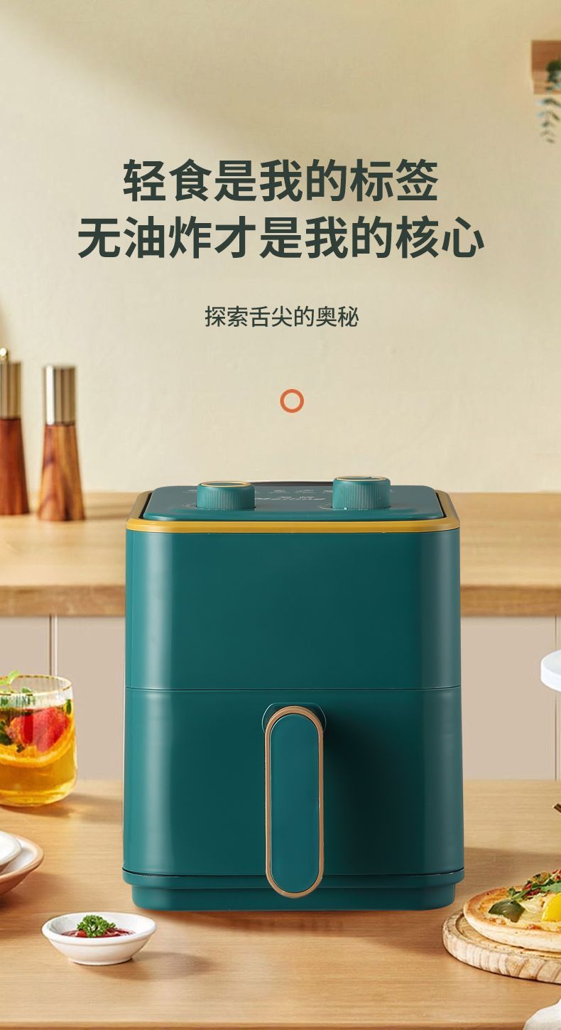 Air Fryer Household Large-Capacity Multi-Functional Metal Cavity Flip-Free Oil-Free Oven All-In-One New Model