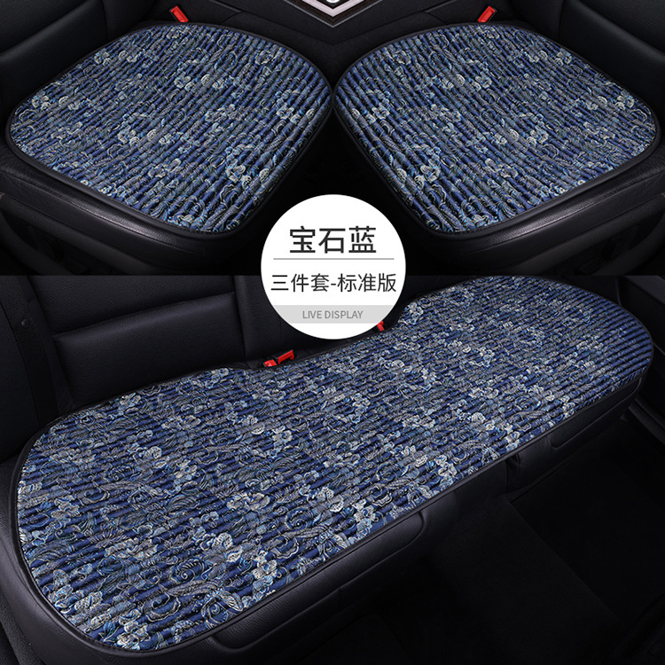 Wholesale Embroidered Buckwheat Shell Health-Preserving Car Seat Cushion, Universal for All Seasons, Linen Seat Cushion, Summer Breathable Non-Slip Seat Cover