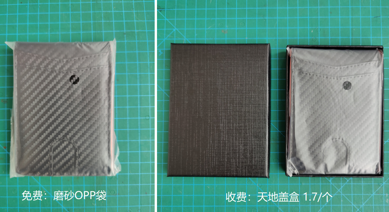 微信截图_20230205123446