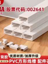 �����[�������b����ײؾ�����ճpvc����늾����b�߾���