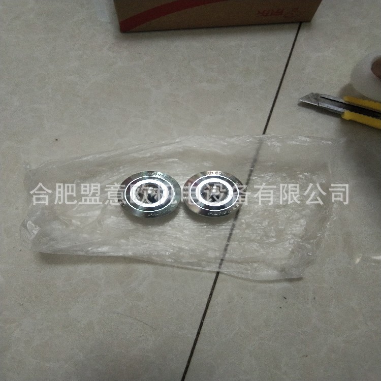 英国ALWAYSE小脚轮