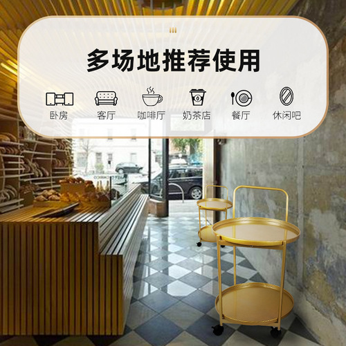 Portable coffee table sofa side cabinet home metal small rolling cart side table bed side shelf simple with wheels tea table