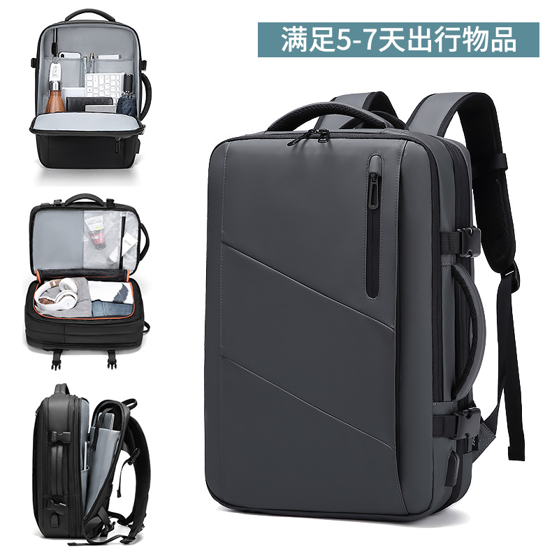New men's business backpack with large capacity, water-resistant, expandable, suitable for travel, with separate compartments for wet and dry items