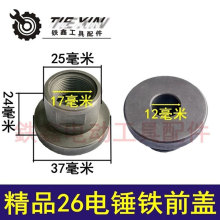 �紸��� ��Ʒ26�紸��ǰ�� �紸ǰ��04642