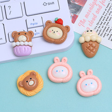 ����С�ʳ�濨ͨ�ֹ�diy�Ʒ����l�A���ϰ������z��֬С���