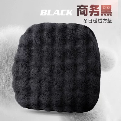 Seat Cover, Seat cushion, seat cover - cloud-velvet-front-base-business-black