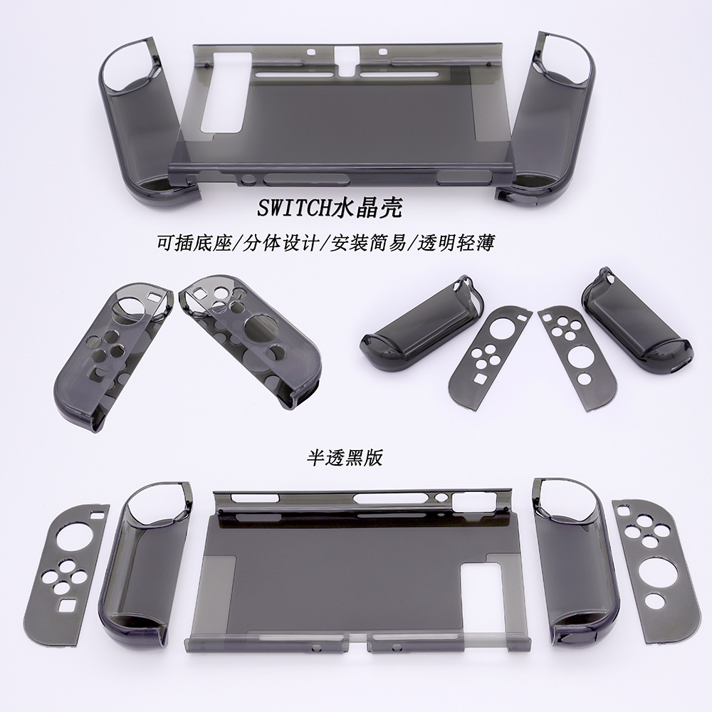 产品展示图