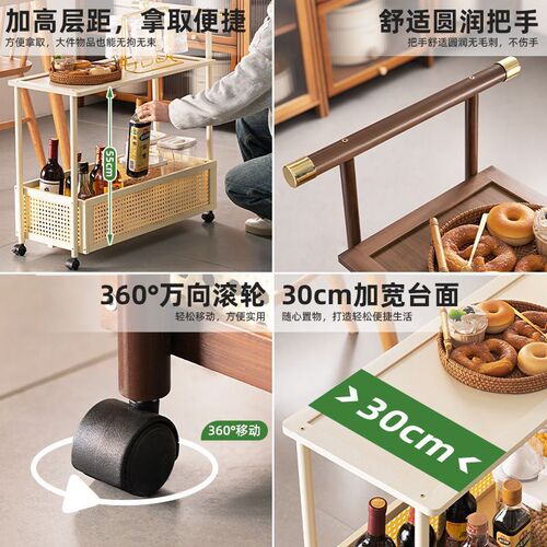 Mobile dining cart, kitchen trolley, tea cabinet, living room side cabinet, new restaurant serving cart, dining table side table