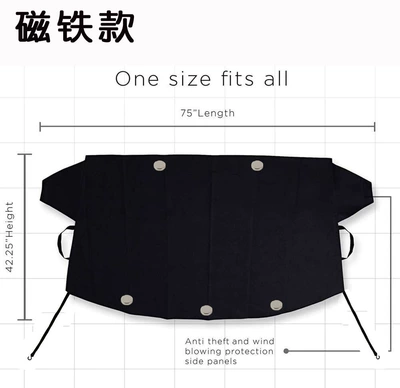for Car Windshield, Silver-Coated Cloth for: Car snow shield - small-190107cm-oxford-cloth-sunshade-with-magnet