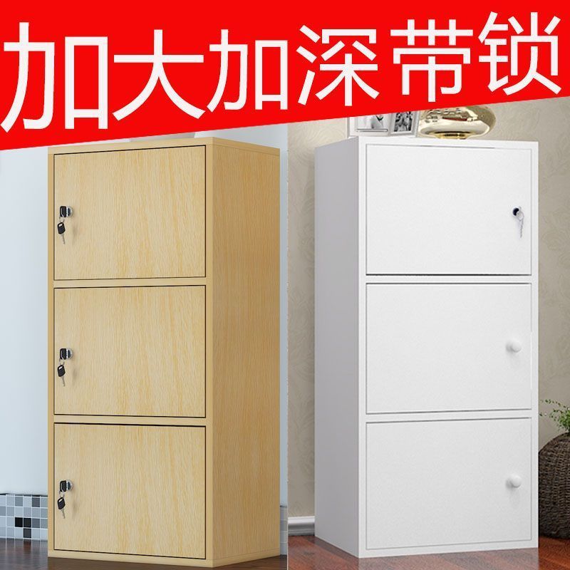 简易储物柜带锁小柜子书柜带门落地学生简约书架客厅收纳置物多层|undefined