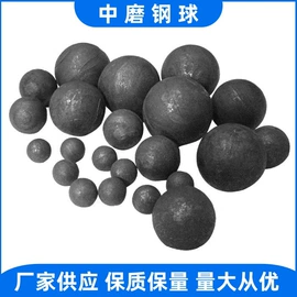 粉碎设备配件;铸铁