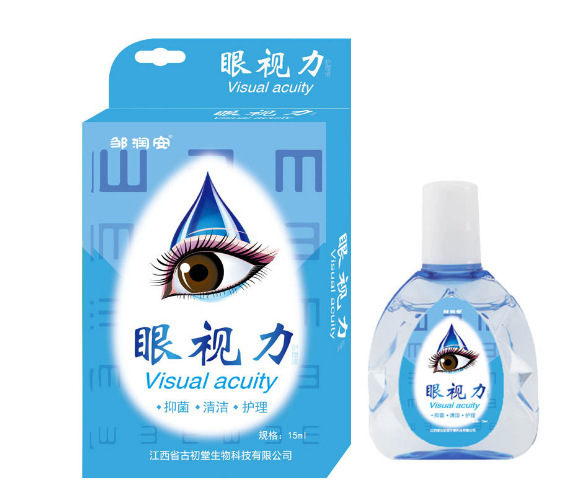 ルテイン点眼薬はドライアイ、赤い目、かすみ目を和らげ、目の疲れを和らげる点眼薬、卸売|undefined
