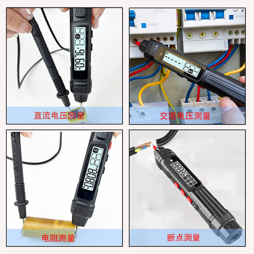 Pencil Style High-Precision Digital Fully Automatic Smart Electrical Multimeter Pen-Shaped Multimeter Small Mini