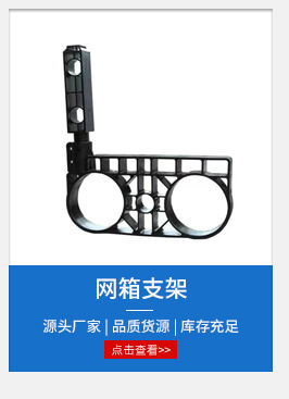 台州市伟财塑业有限公司-关联_10