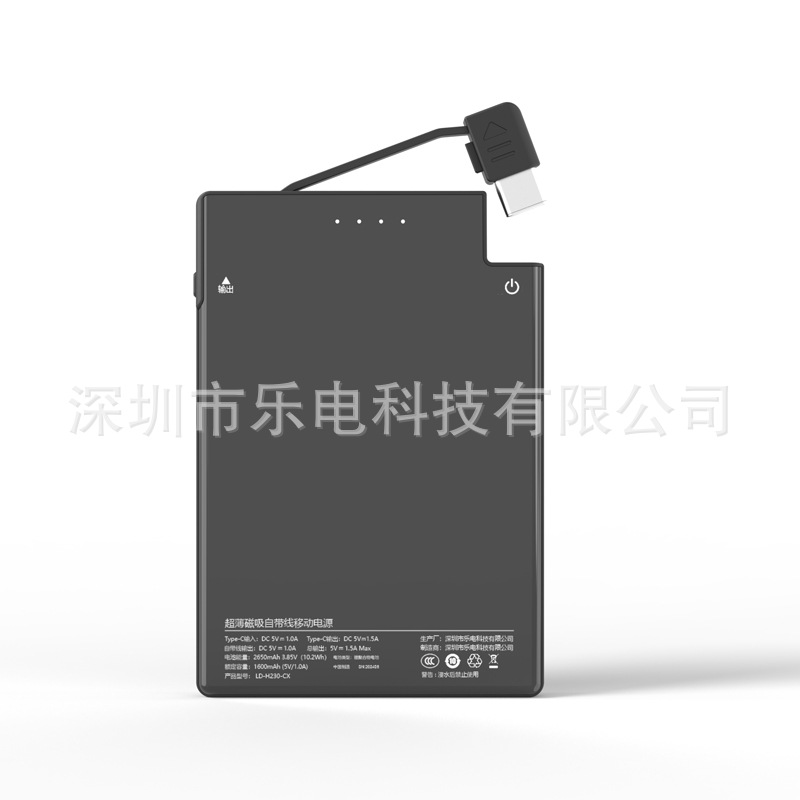 Diamond Black Output Type-C