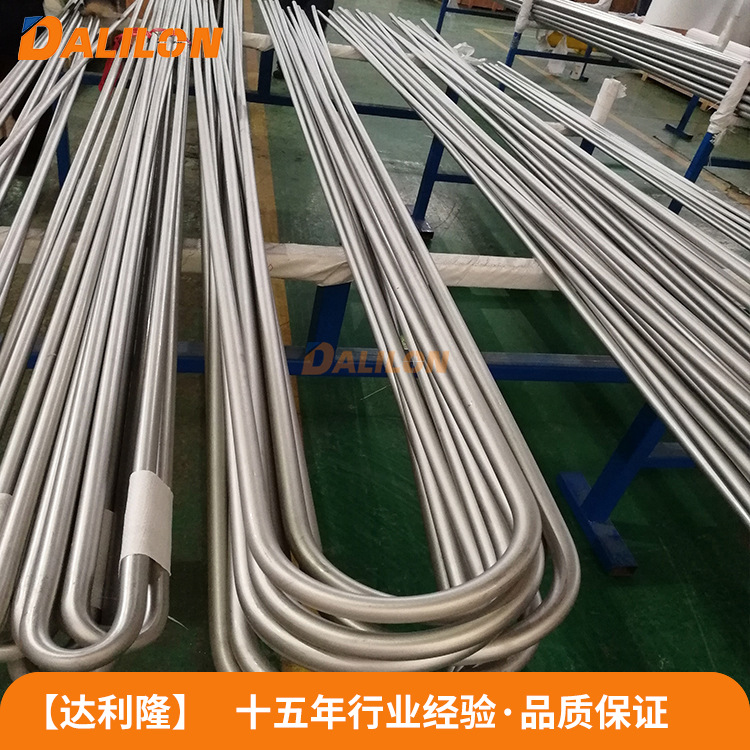 厂家加工钛盘管 U钛盘管 钛翅片管 规格多材质全 欢迎咨询