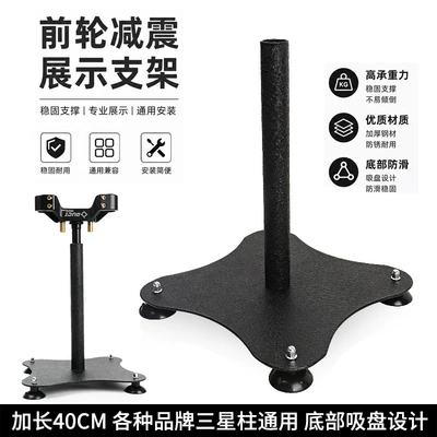 Suitable for electric vehicle Other brake systems