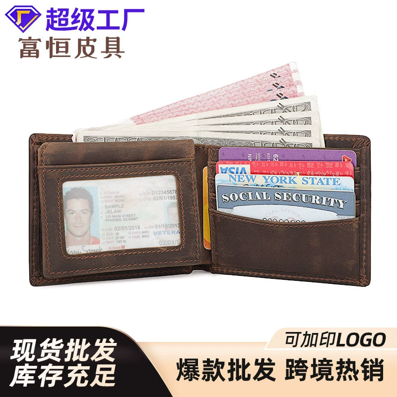 Строго отобранный кошелек Crazy Horse Кожаный кошелек Короткий ретро кошелек