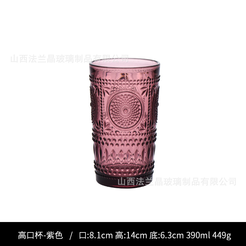 해바라기 보라색 텀블러 (1박스 48개입)