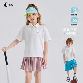 童裤;童T恤;童卫衣