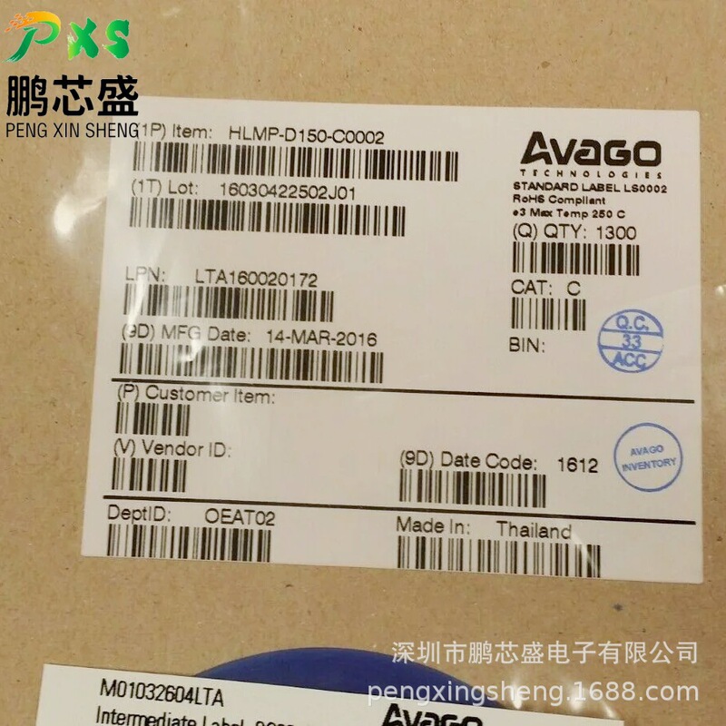 HLMP-D150-C0002 original genuine goods in-line red LED wavelength 640nm professional BOM table with single