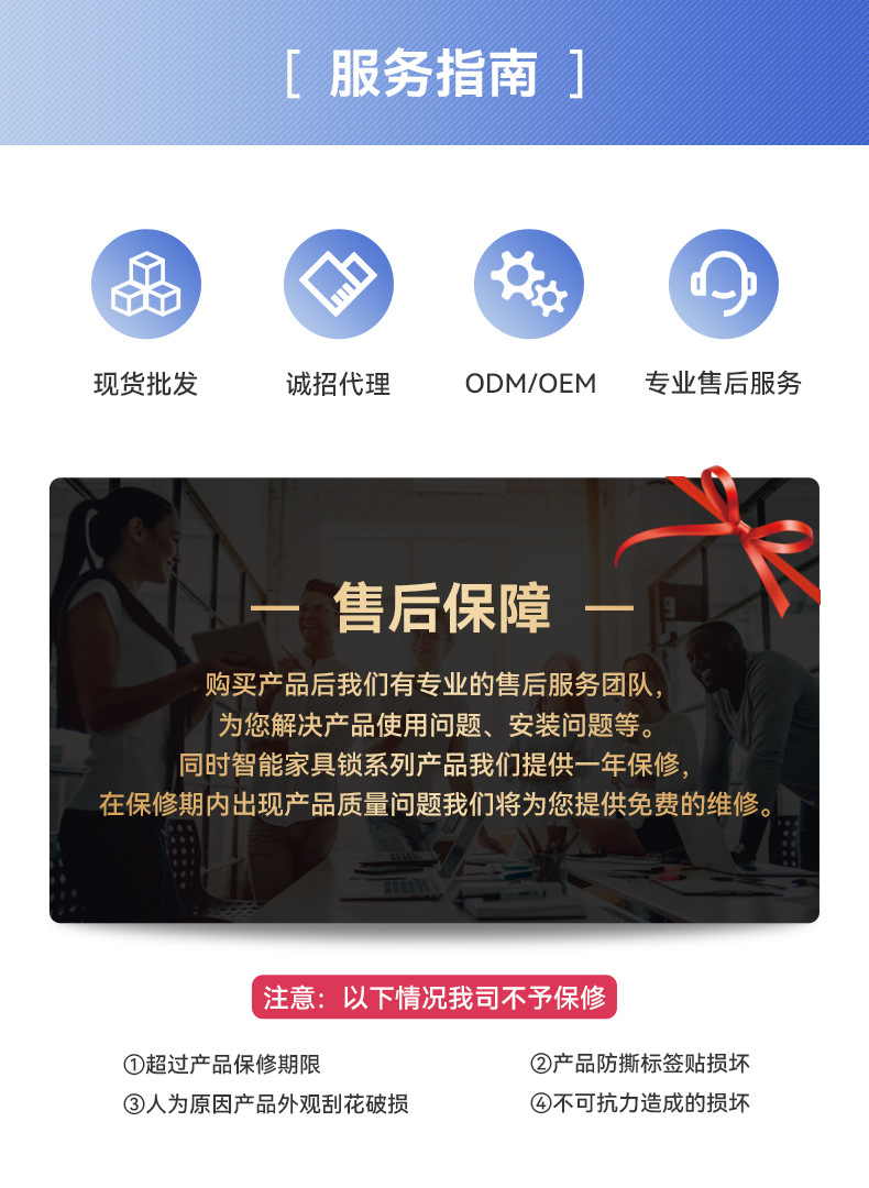 W268-269-270详情_25