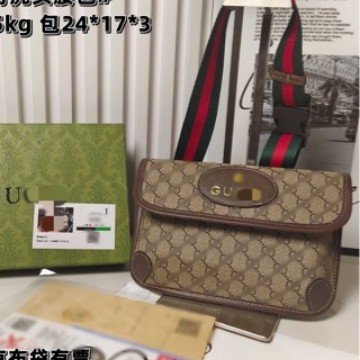 2025 Spring New Model Koujia Women's Crossbody Bag with Flap, Unisex Tiger Head Underarm Bag, Printed Shoulder Bag, Trendy