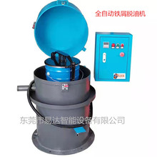 ���IÓ�͙C���Nм�FмÓ�͙C ���Ó�͙C �Fм�~�z���ٸ���Ó�͙C