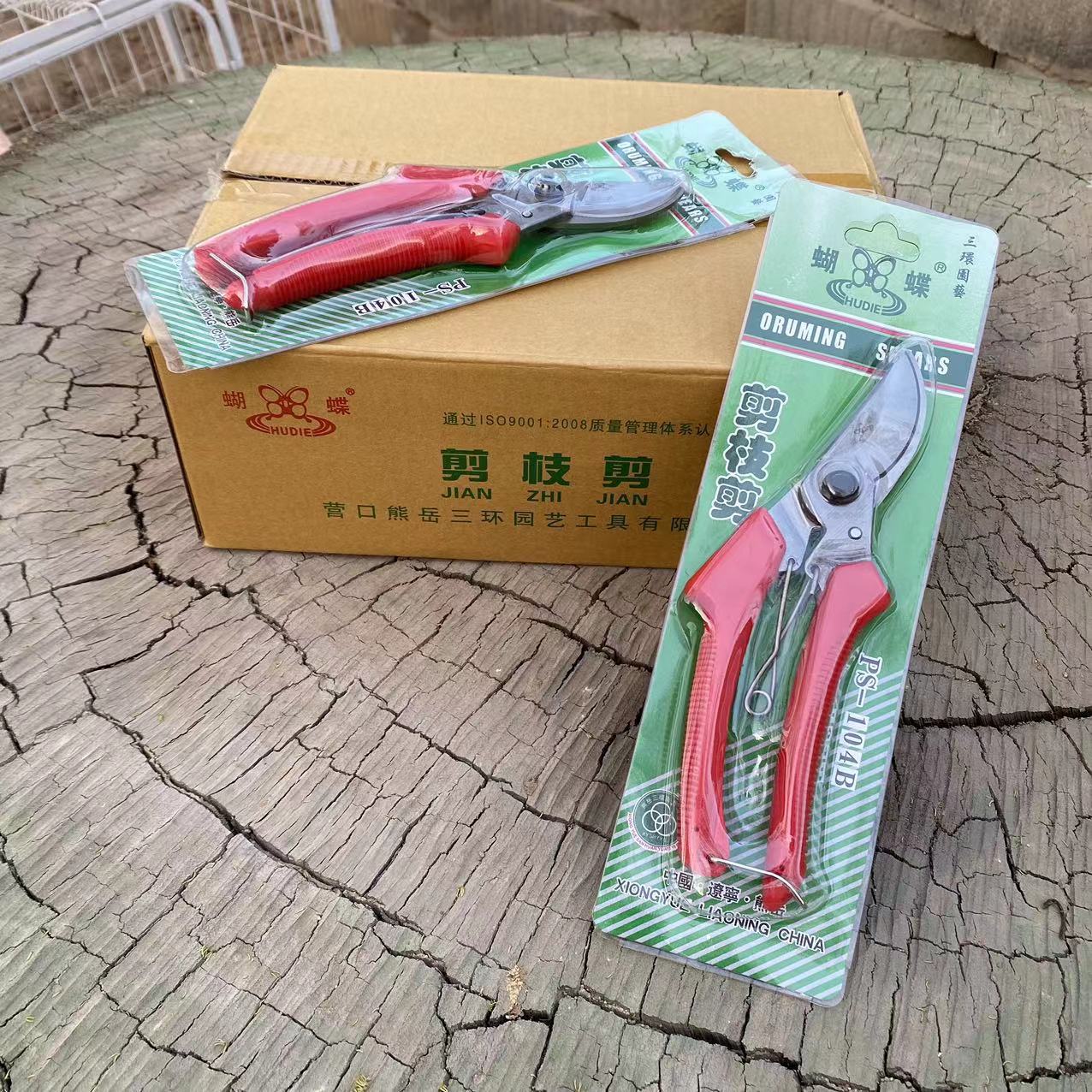 微信图片_20230314181201