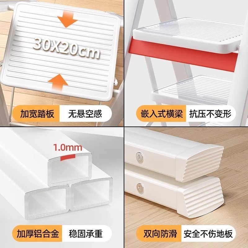 Escalera para el hogar, escalera multifuncional en espiga, escalera plegable, taburete, pequeña escalera de soporte de flores plegable interior, acero al carbono grueso