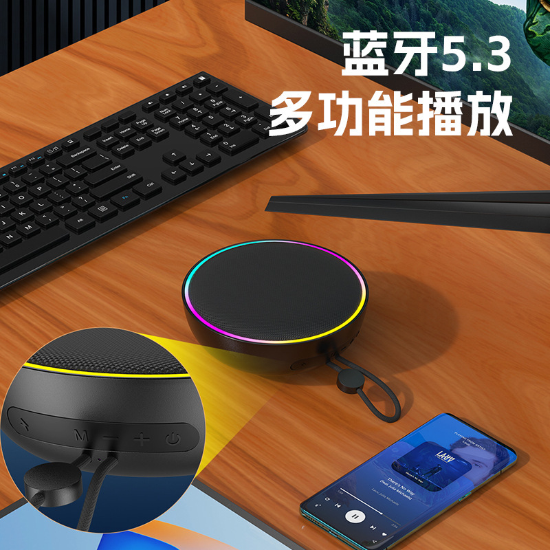 希奇爾防水ブルートゥースオーディオ屋外無線スピーカー重サブウーファ大音量携帯デスクトップ小型音響|undefined