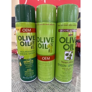 �羳�ϙ�Ҭ�Ӱl��Olive Oil Hair Oil Spray������ɾ�����혇��F