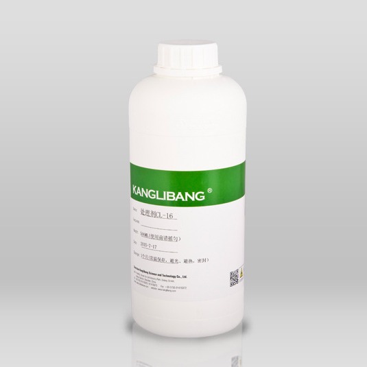 硅胶粘塑胶高效快速专用处理剂 食品级耐高温