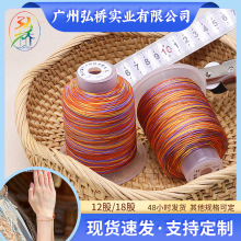 �����x�����L��Ⱦ�ɾ������K�� DIY�����������K�u׃�ǿղʾ�