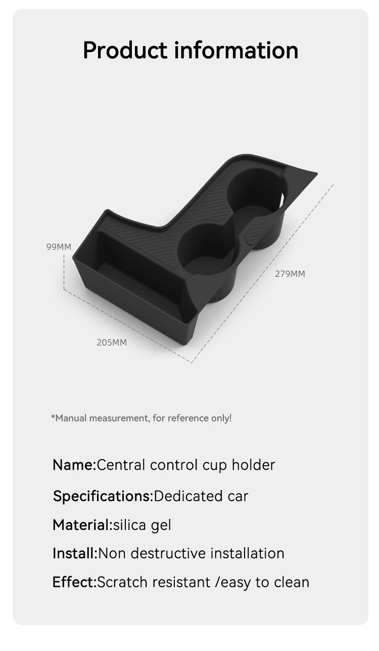 Suitable for 26 models of the Lionbox SPORTAGE central console cup holder silicone protective anti-slip mat, car-specific product