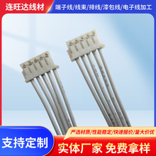 Դͷ����ZH1.5˫ͷ������4P 28awg����pvc����˫ͷ������