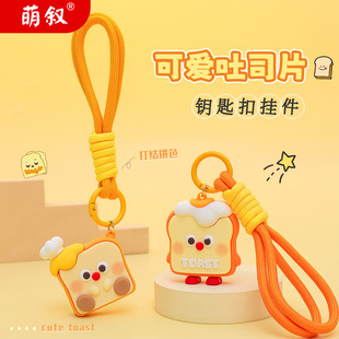 ����ɐ���˾耳׿����w���ЌW��������������ʳ�����С���