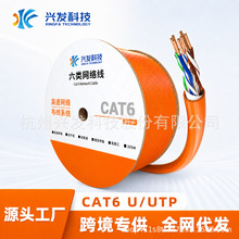 Դ�^�S��CAT6��������f�׾W���o�����~�͟��o�u305����