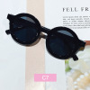 Children's sunglasses, cute decorations solar-powered suitable for men and women, glasses, Korean style, children's clothing