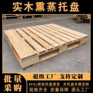 Ѭ�����˿���������̙z���C��ľ���匍ľ��ľľ�бP���I�}���