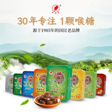 �r���Ɲ��팚 ��Ƭ�ִ󺣽��y���_�h���۟����� 50g �F�����l���l