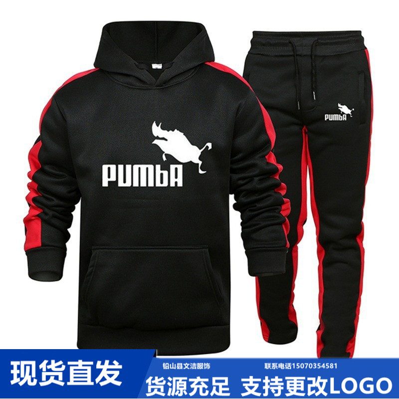 2022 autumn and winter men's casual patc...