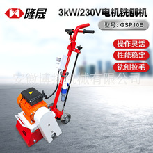 GSP10늄���ٙC��������·���ë�C3KW늙C��ë�CС�������ٵؙC