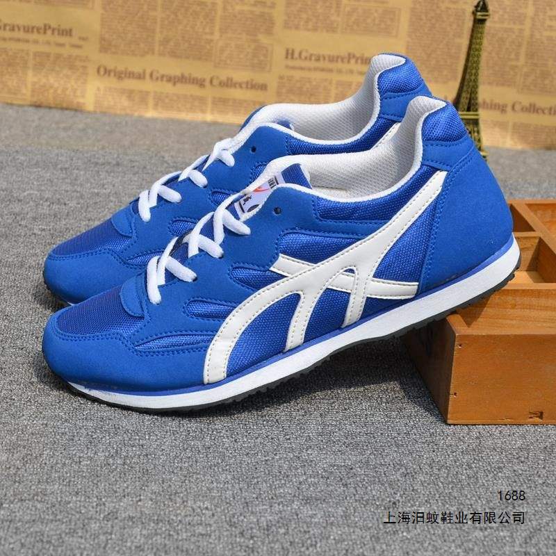 Summer Professional Marathon Training Shoes, Sports Shoes, Men's Running Shoes, Sports High School Entrance Examination Track and Field Shoes, Fitness Shoes