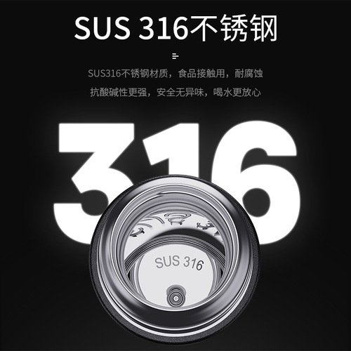 316 Stainless Steel Thermos Cup Set LED Smart Thermometer Cup Lid Water Cup Fashion Business Gift Box Cup Customization