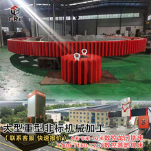 ������ꖳ������T䓷ֶ��XȦ�ӹ�ӆ�ƻ��D�G��s��ˮ���S�ô��XȦ