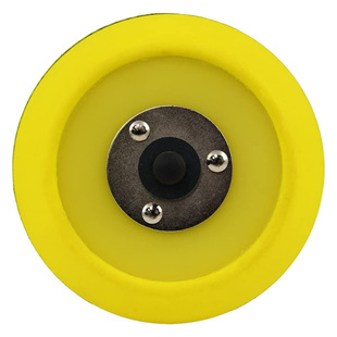 6-inch double action double action hook and loop molded polyurethane flexible back plate (6-inch), yellow