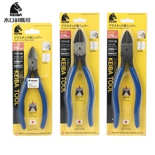 �M���ձ��R��PL-717ˮ���Q���zע�ܻ����Q���I��6/7��ƫ���QKEIBA