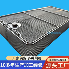 304���P䓾W��W�@��ϴ���t��������Cе����W���ռ{���t������